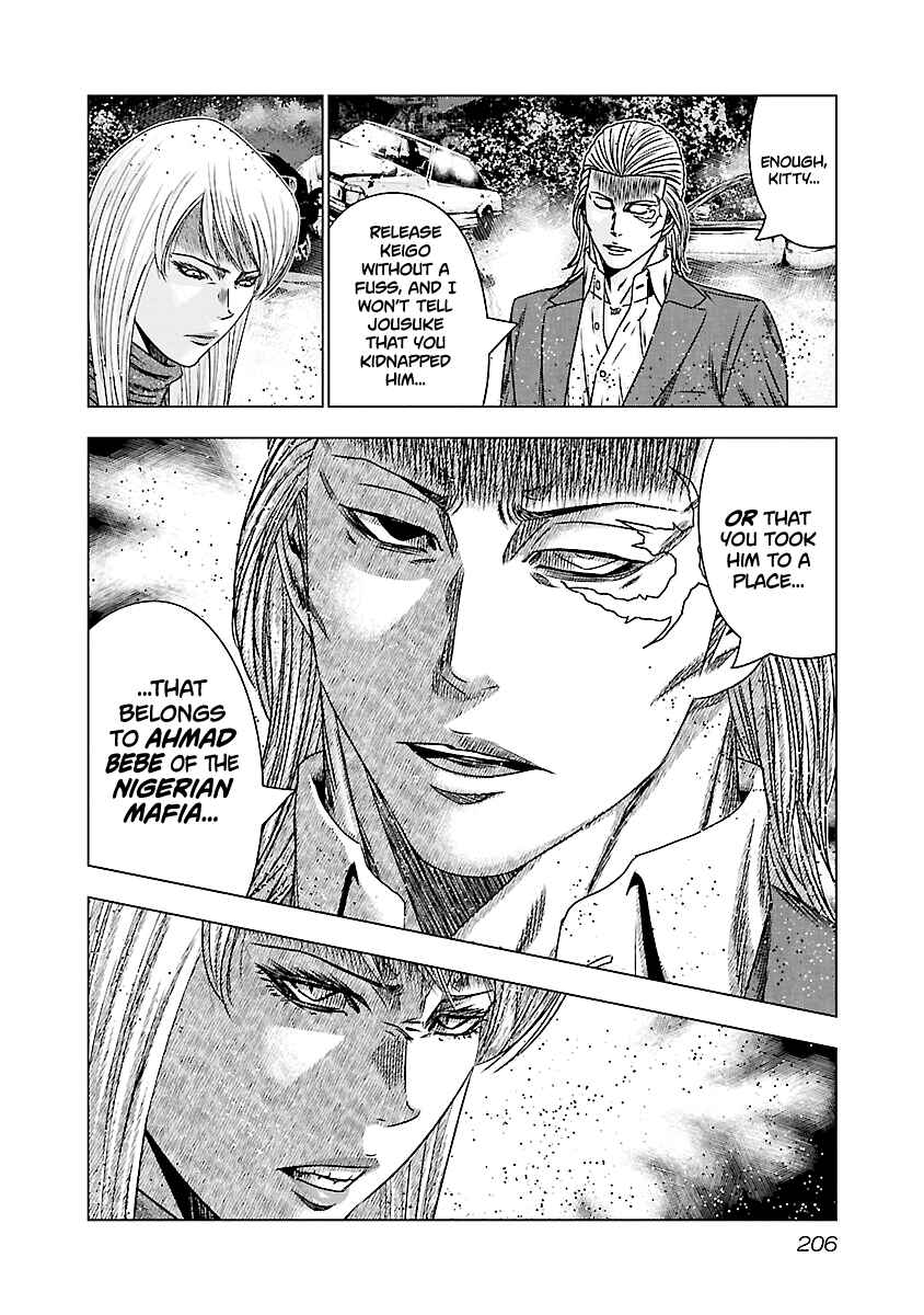 OUT Chapter 189 - Page 19