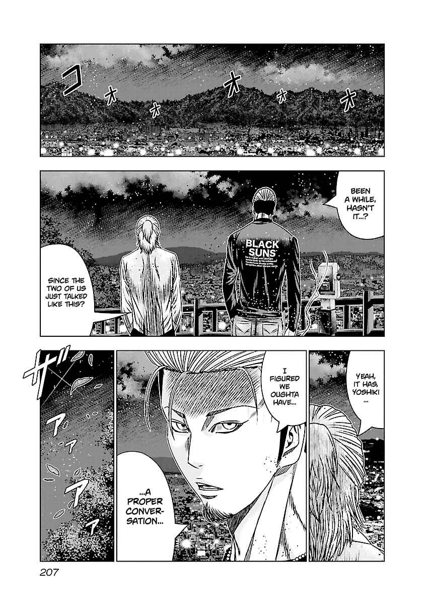 OUT Chapter 189 - Page 20