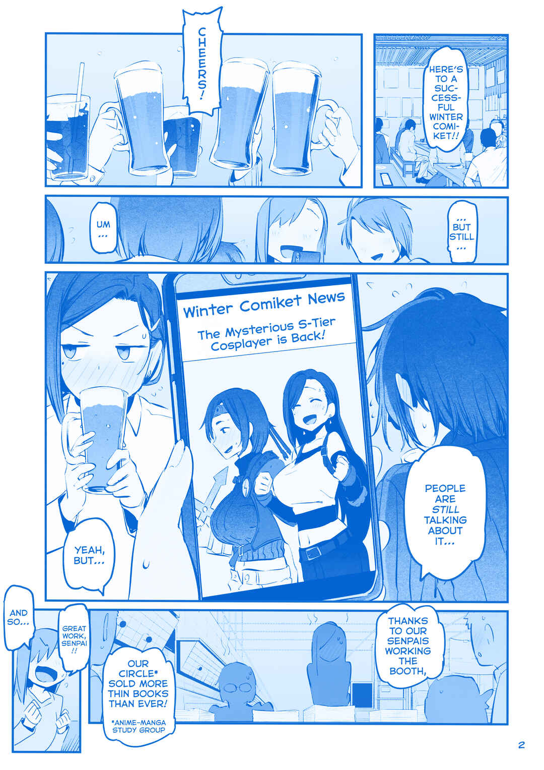 Getsuyoubi no Tawawa  (Twitter Webcomic) Chapter 31 - Page 2