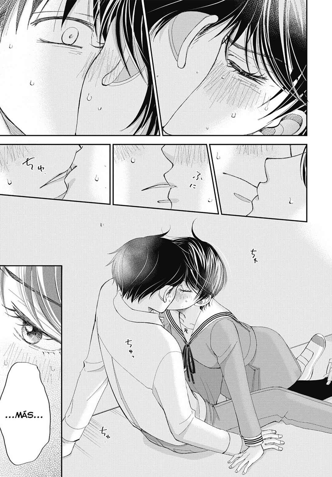 Seishun Protagonist - Boku-tachi wa Ren'ai Kajou Chapter 2 - Page 28