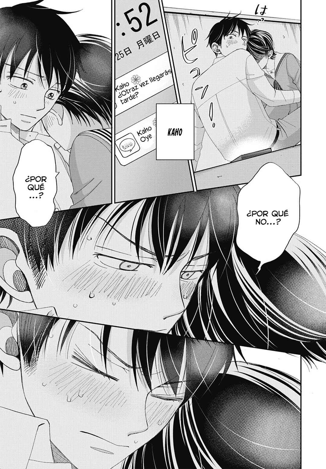Seishun Protagonist - Boku-tachi wa Ren'ai Kajou Chapter 2 - Page 30