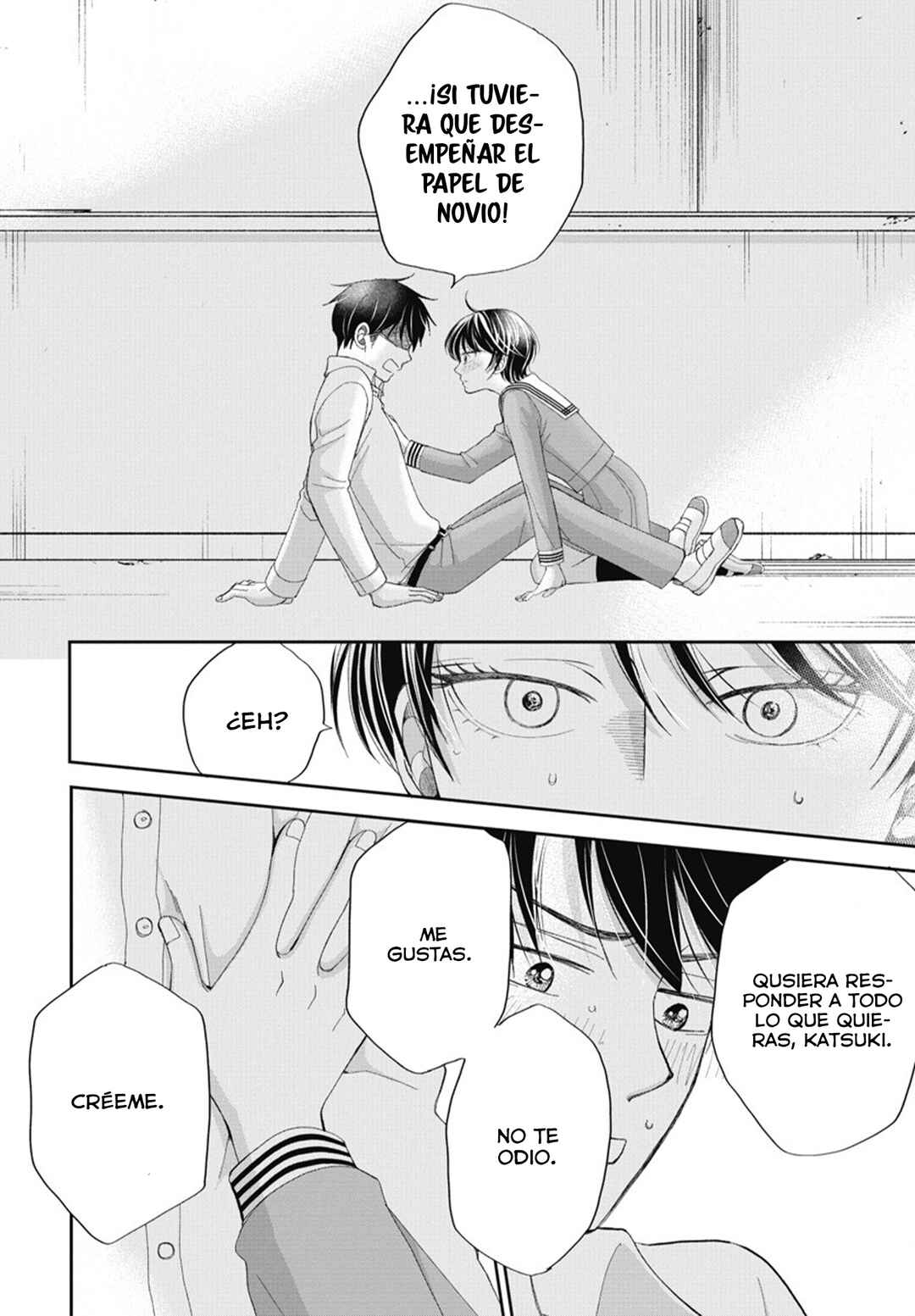 Seishun Protagonist - Boku-tachi wa Ren'ai Kajou Chapter 2 - Page 31