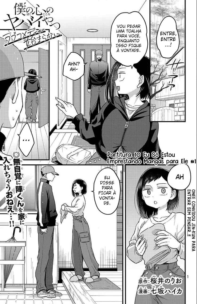 Boku no Kokoro no Yabai Yatsu: Love Comedy ga Hajimaranai Chapter 10 - Page 3