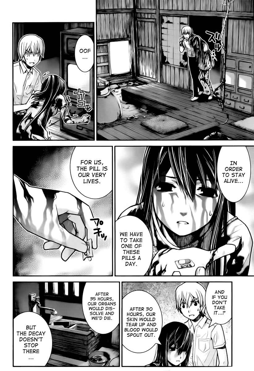 Gokukoku no Brynhildr Chapter 5 - Page 4
