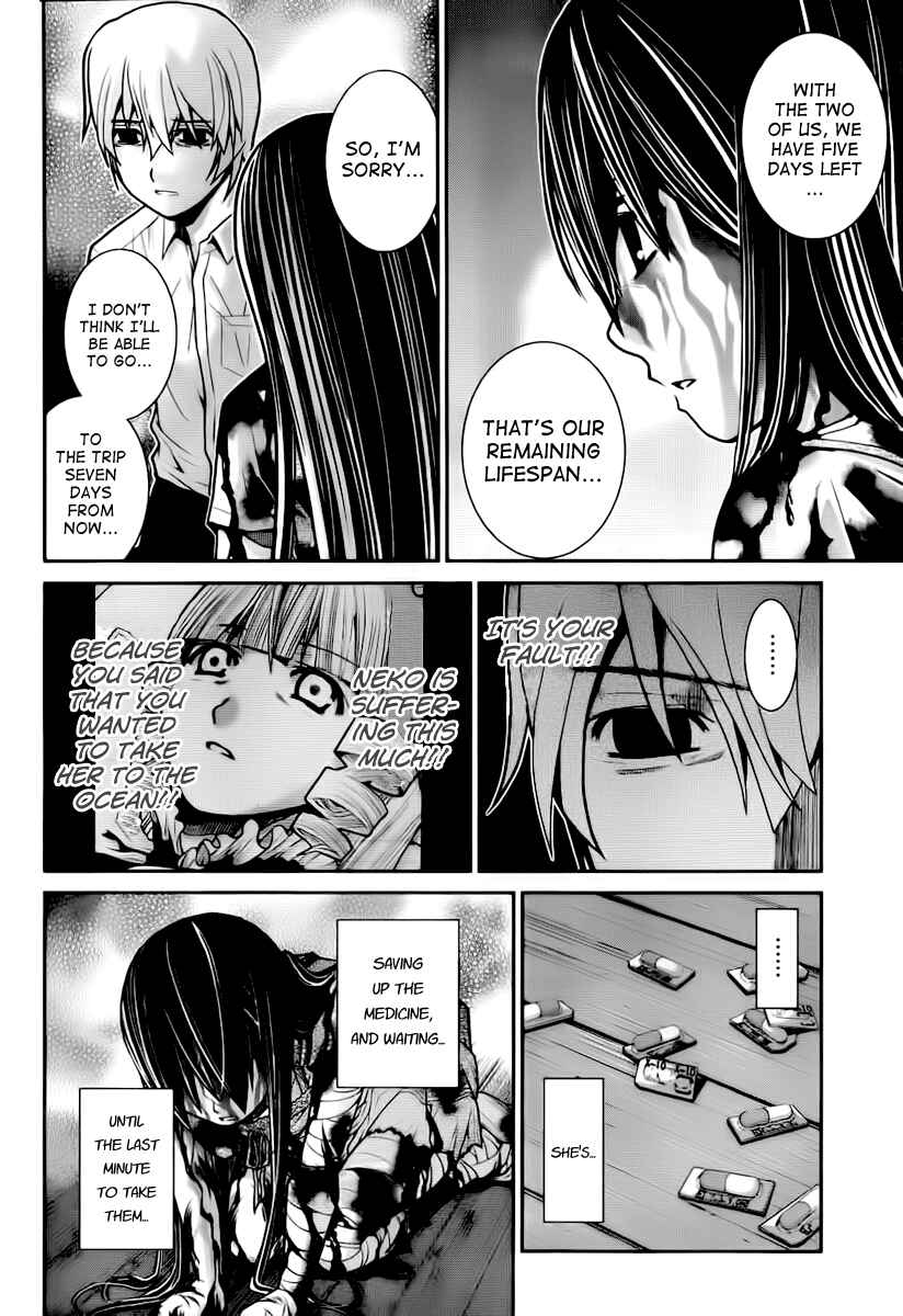 Gokukoku no Brynhildr Chapter 5 - Page 6
