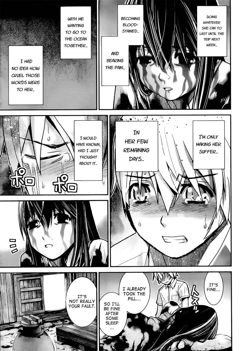 Gokukoku no Brynhildr Chapter 5 - Page 7