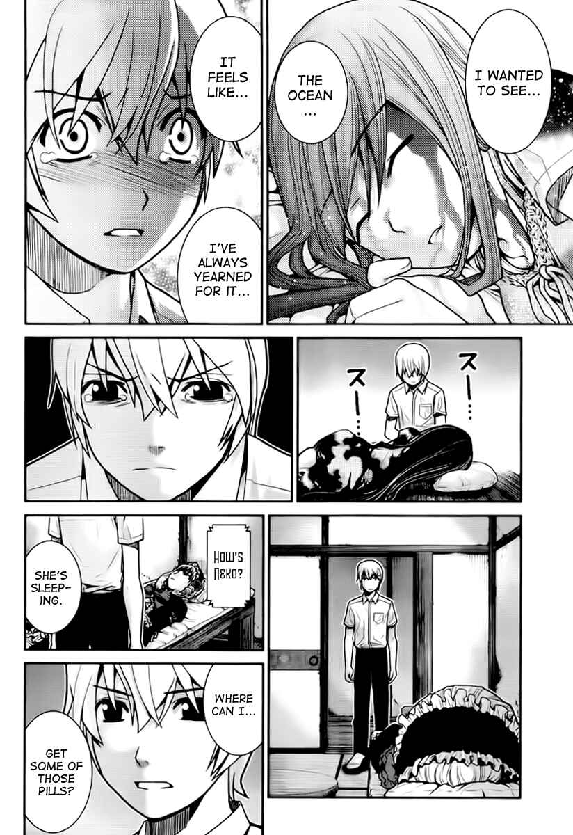 Gokukoku no Brynhildr Chapter 5 - Page 8