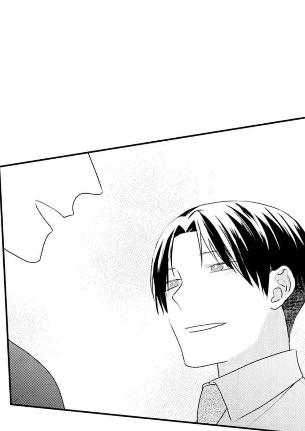Manmaru Douki ni Kuwaretai Chapter 4 - Page 17