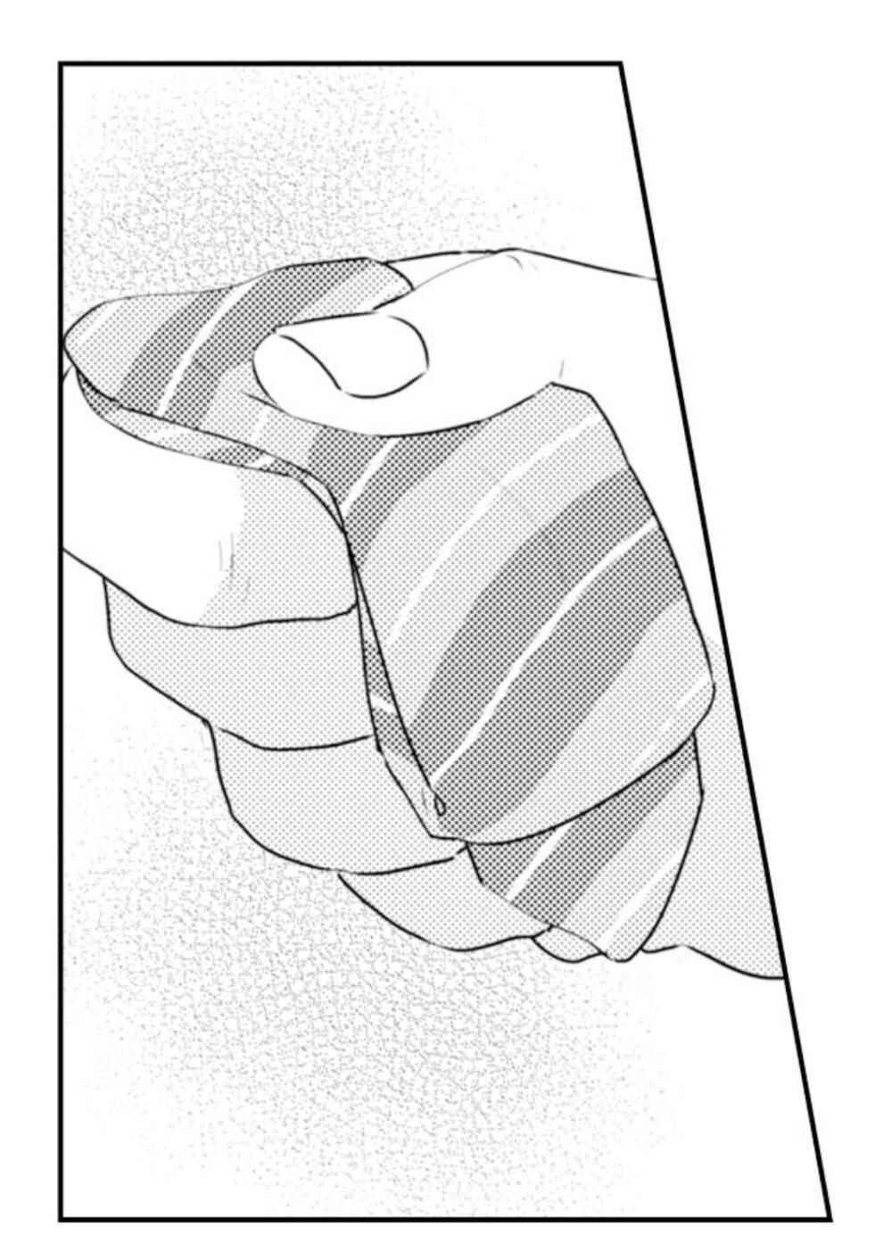 Manmaru Douki ni Kuwaretai Chapter 4 - Page 37
