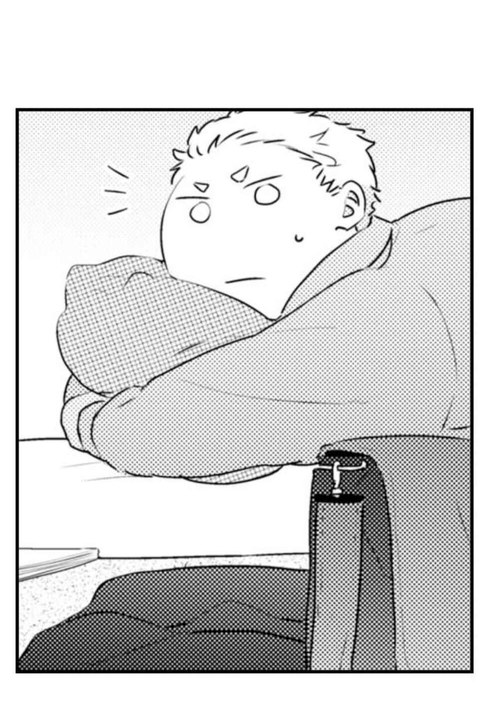 Manmaru Douki ni Kuwaretai Chapter 4 - Page 4