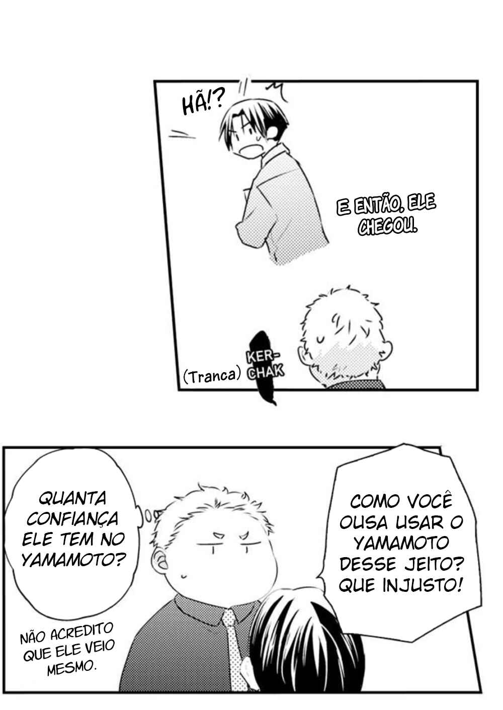 Manmaru Douki ni Kuwaretai Chapter 4 - Page 43