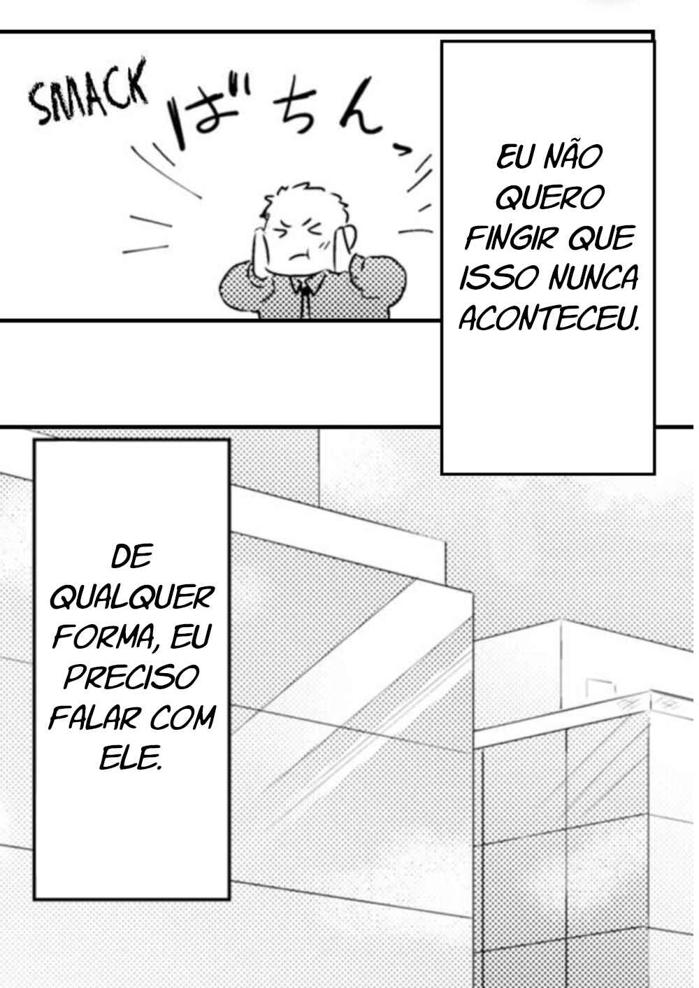 Manmaru Douki ni Kuwaretai Chapter 4 - Page 8