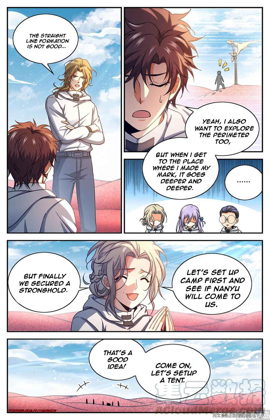 Versatile Mage Chapter 656 - Page 3