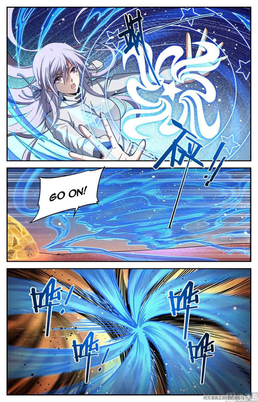 Versatile Mage Chapter 656 - Page 8