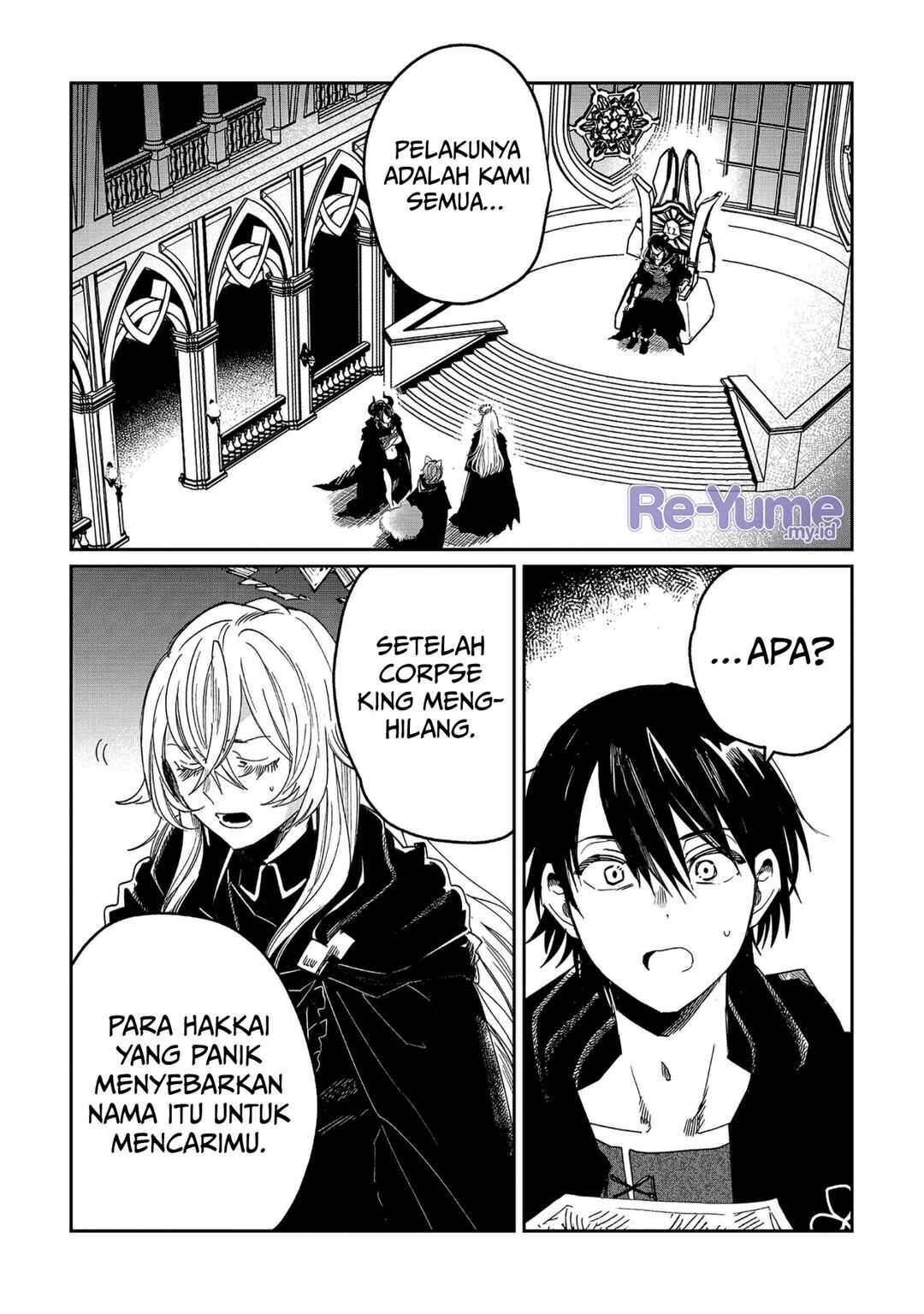 Shiou no Kikan: Moto Yuusha no Ore, Jibun ga Soshiki Shita Chuuni Himitsu Kessha o Tomeru tame ni Futatabi Isekai ni Shoukan Sareteshimau Chapter 9 - Page 11