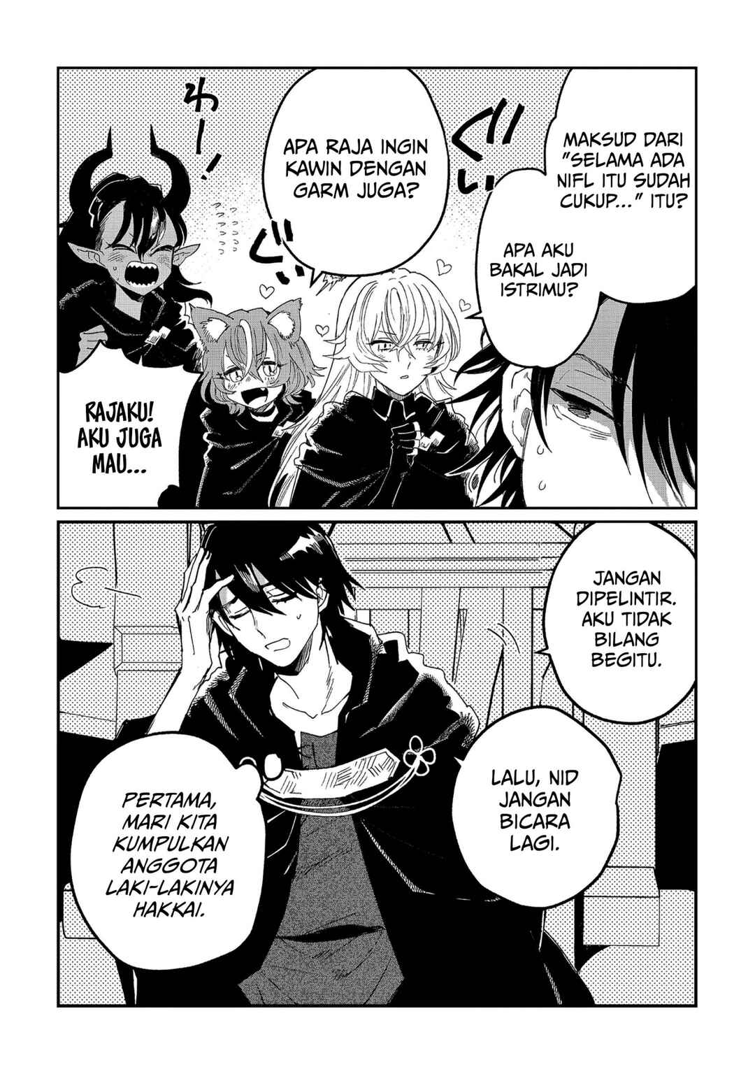 Shiou no Kikan: Moto Yuusha no Ore, Jibun ga Soshiki Shita Chuuni Himitsu Kessha o Tomeru tame ni Futatabi Isekai ni Shoukan Sareteshimau Chapter 9 - Page 22