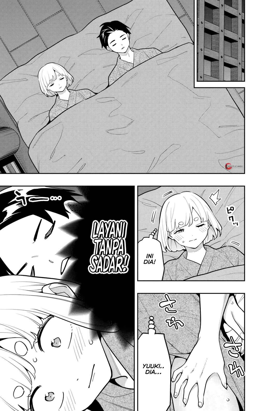 Mato Seihei no Slave Chapter 161 - Page 8