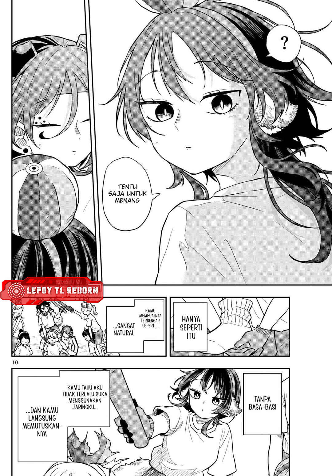 Ogami Tsumiki to Kinichijou. Chapter 84 - Page 10