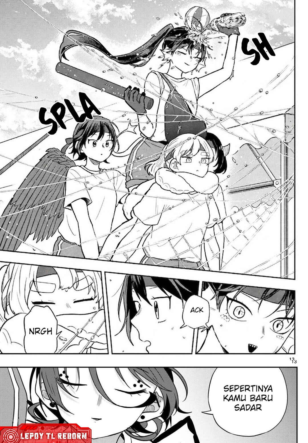 Ogami Tsumiki to Kinichijou. Chapter 84 - Page 13