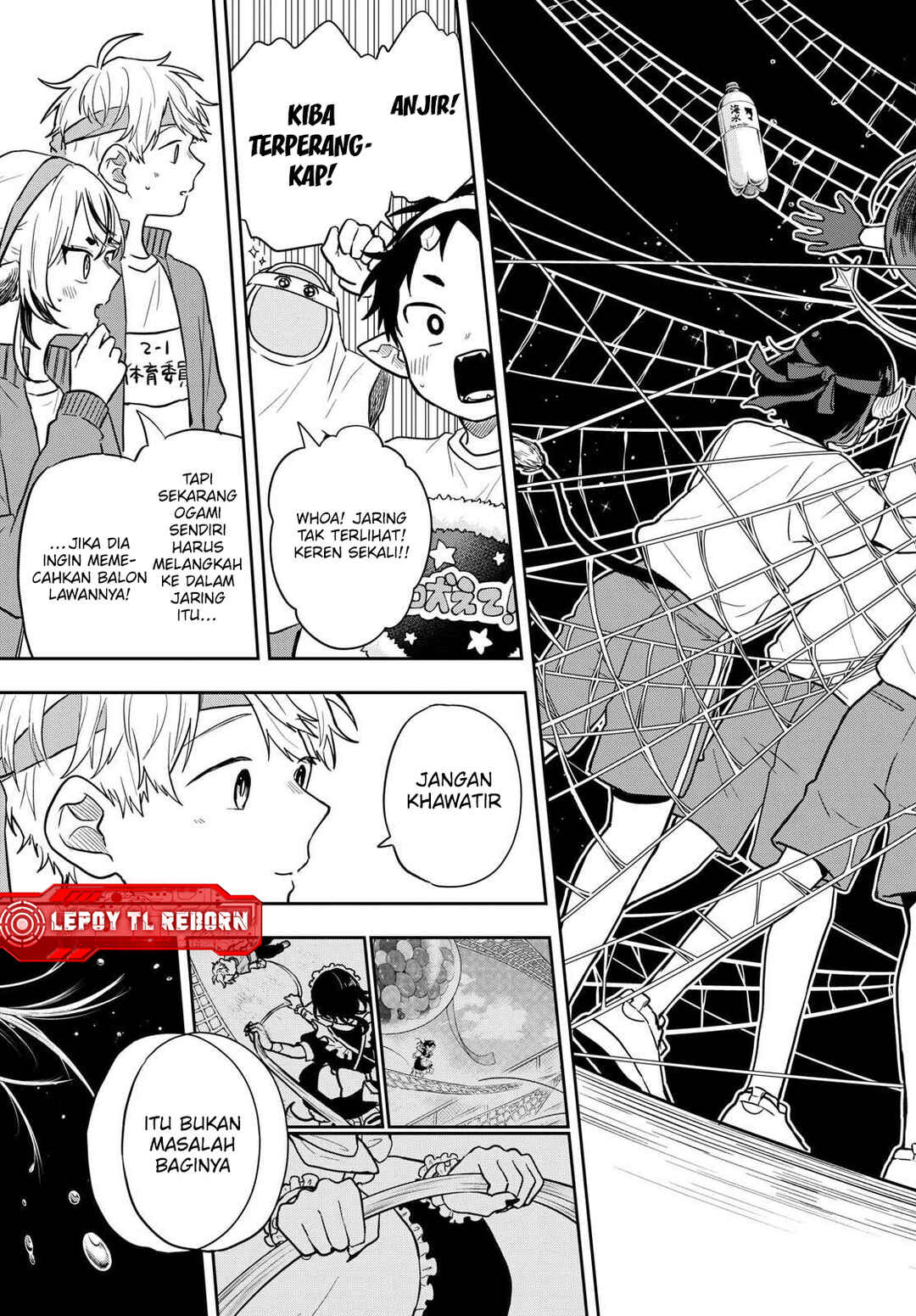 Ogami Tsumiki to Kinichijou. Chapter 84 - Page 15