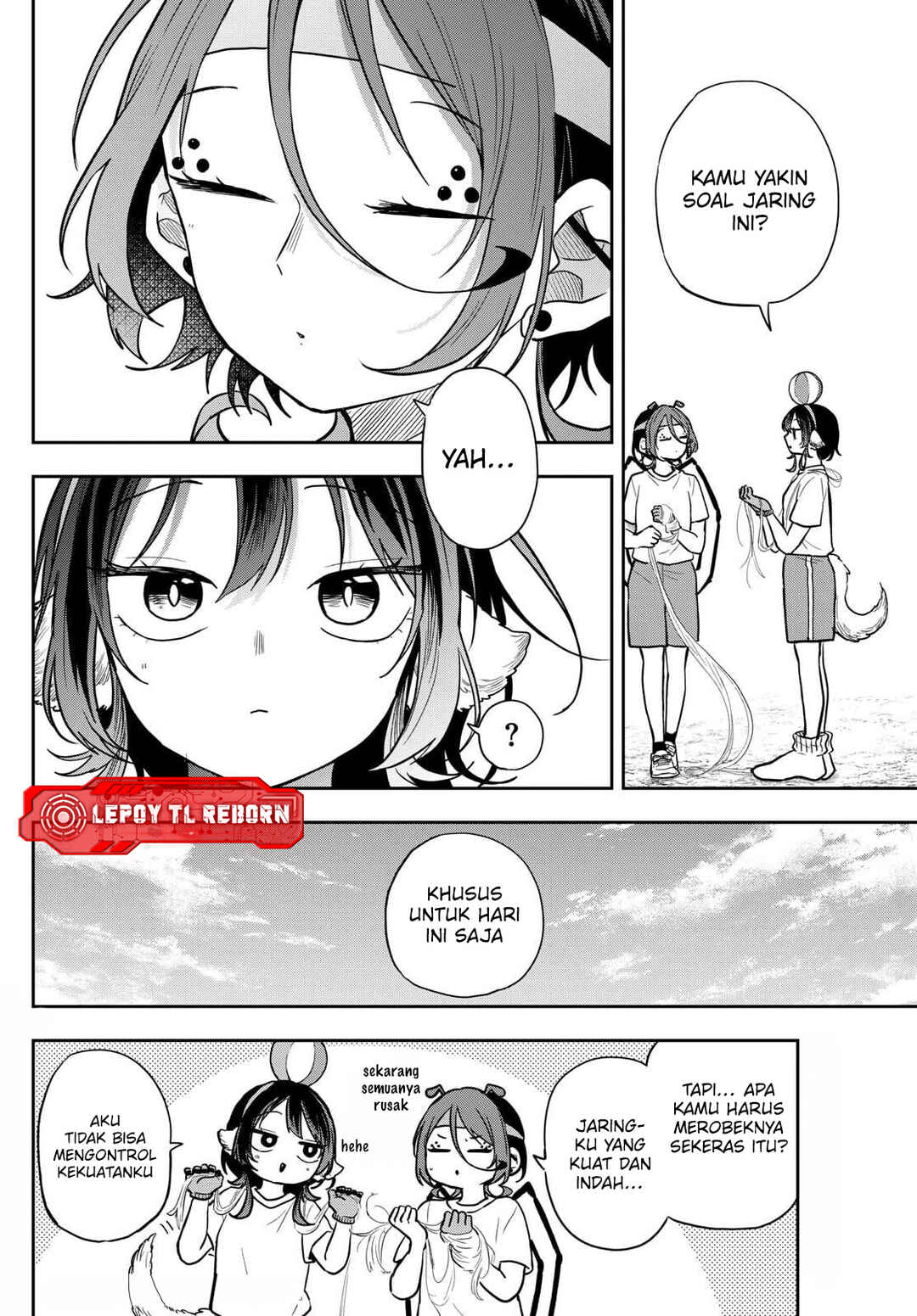 Ogami Tsumiki to Kinichijou. Chapter 84 - Page 18
