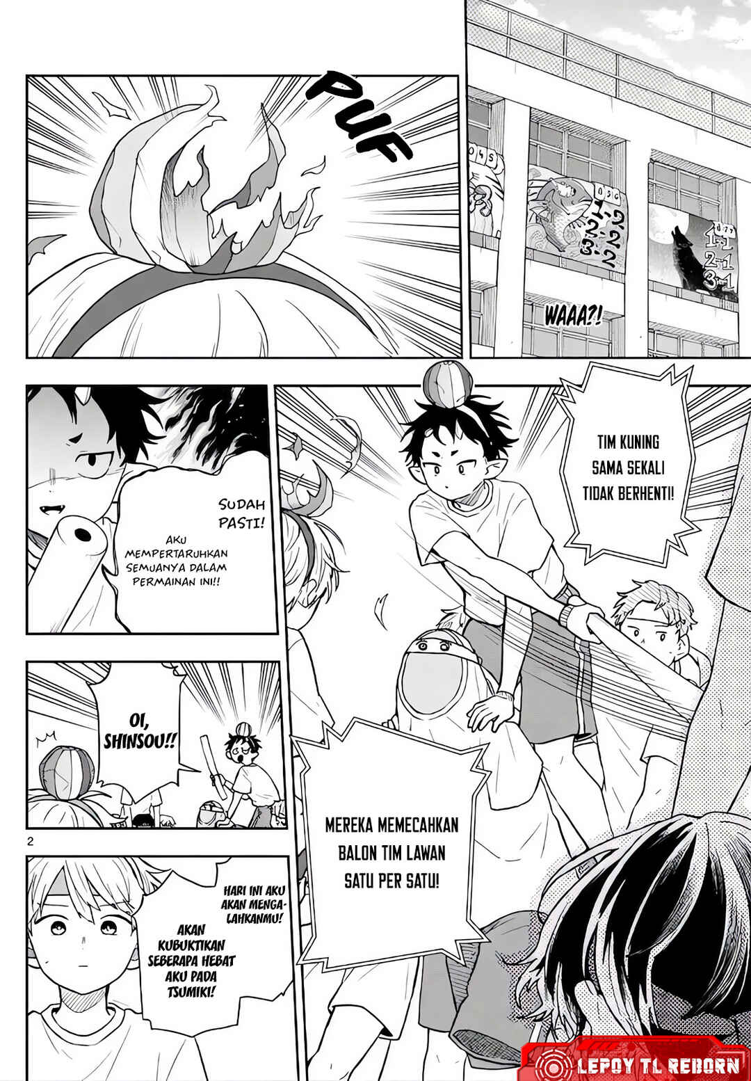 Ogami Tsumiki to Kinichijou. Chapter 84 - Page 2