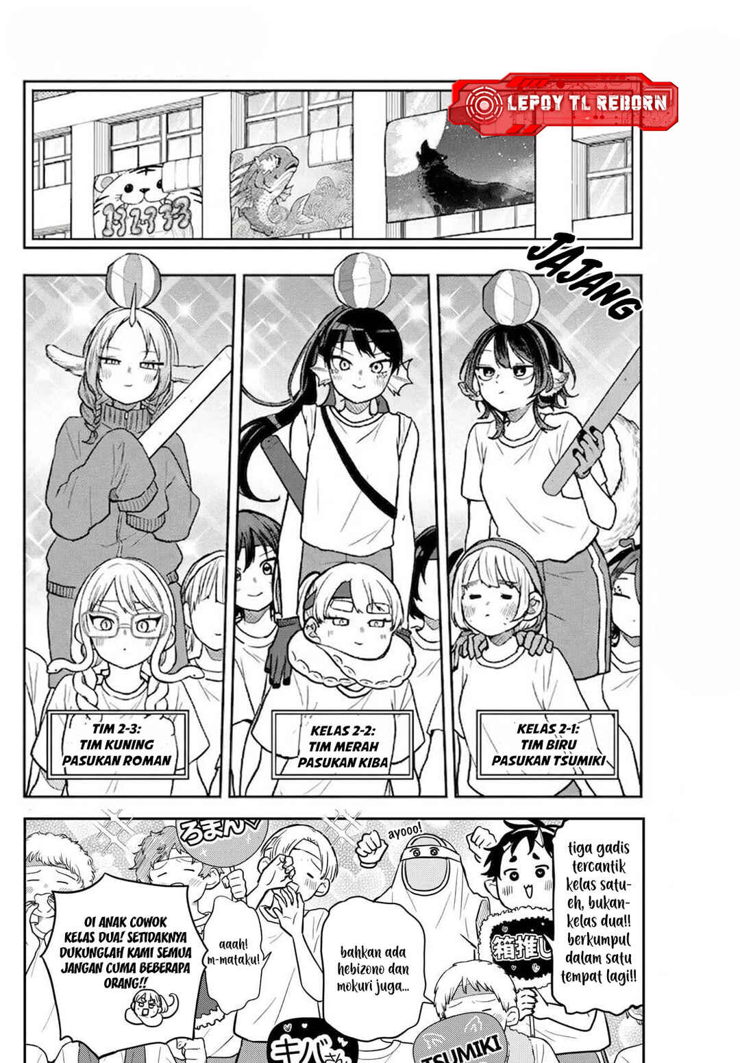 Ogami Tsumiki to Kinichijou. Chapter 84 - Page 6