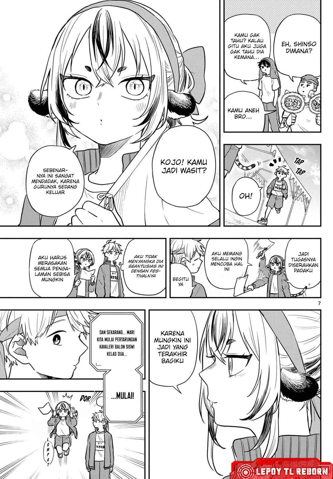 Ogami Tsumiki to Kinichijou. Chapter 84 - Page 7