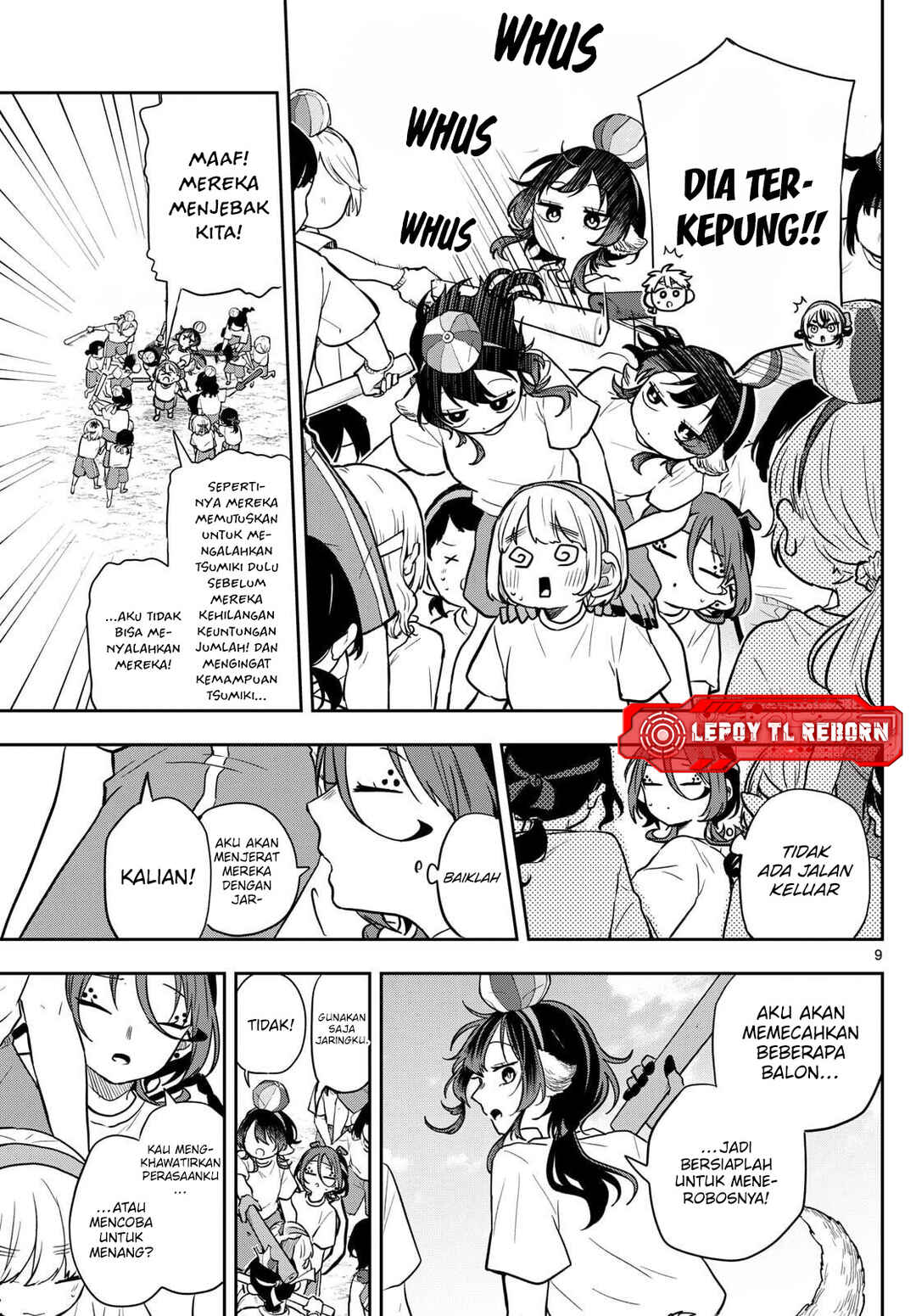 Ogami Tsumiki to Kinichijou. Chapter 84 - Page 9
