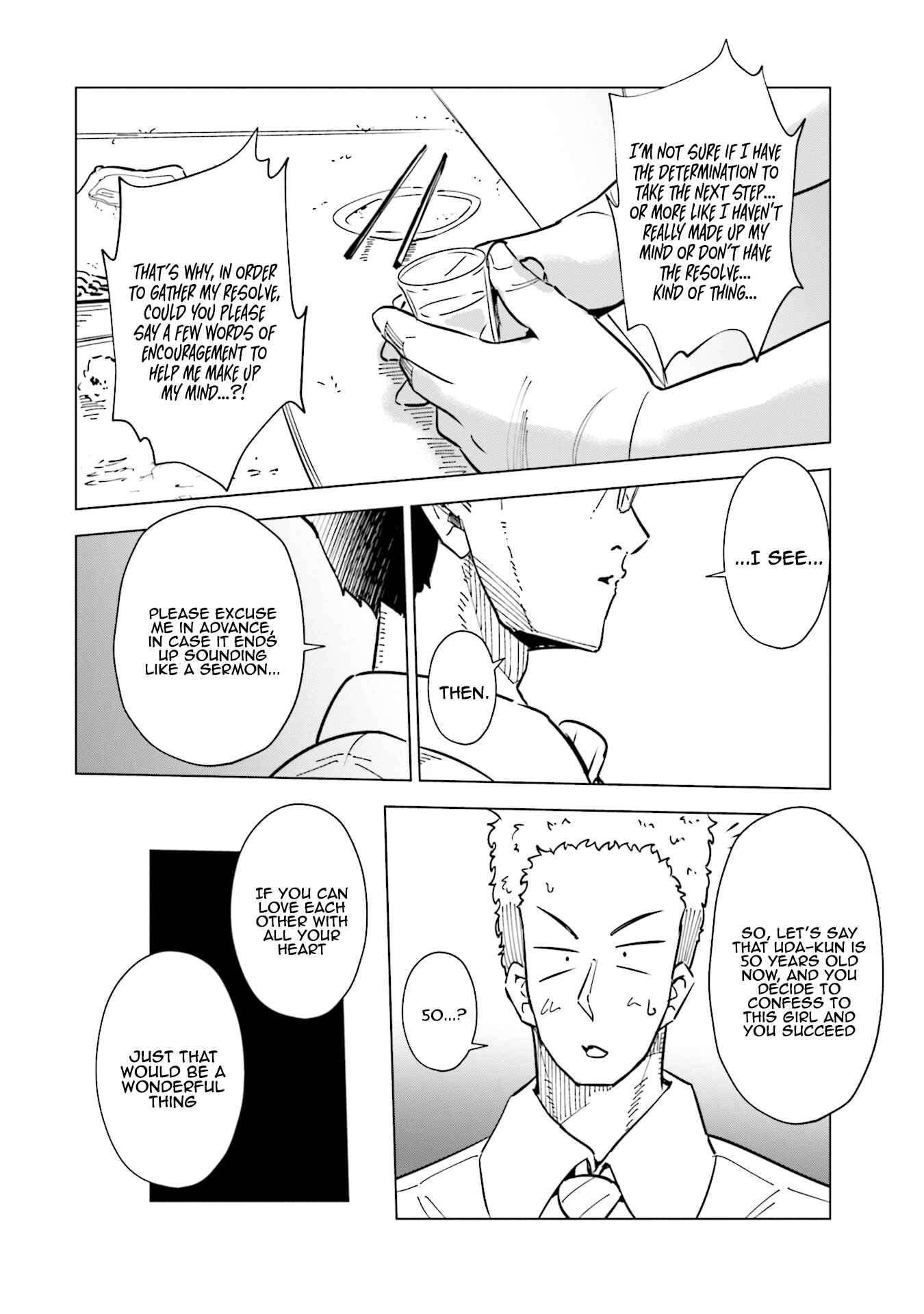 Tsuma, Shougakusei ni Naru. Chapter 31 - Page 17