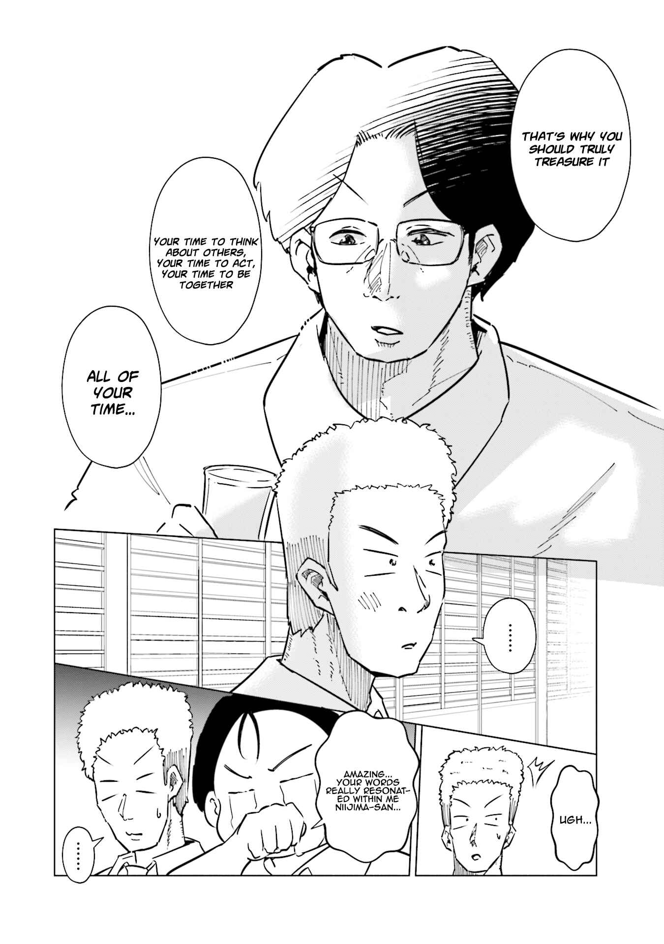 Tsuma, Shougakusei ni Naru. Chapter 31 - Page 19