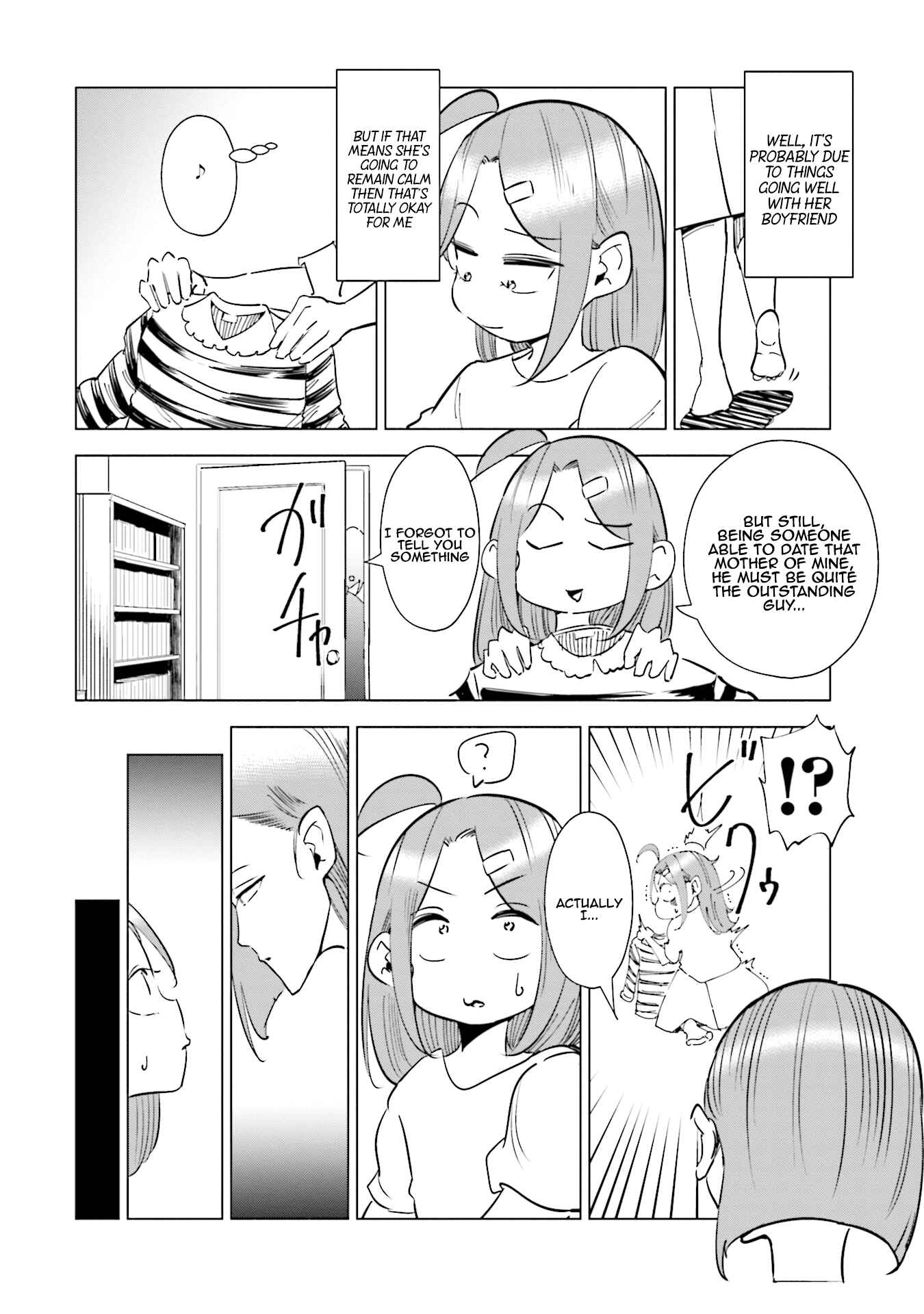 Tsuma, Shougakusei ni Naru. Chapter 31 - Page 5