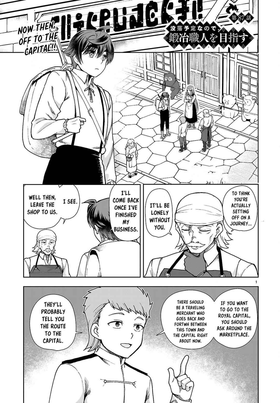 Botsuraku Yotei Nanode, Kajishokunin o Mezasu Chapter 87 - Page 1