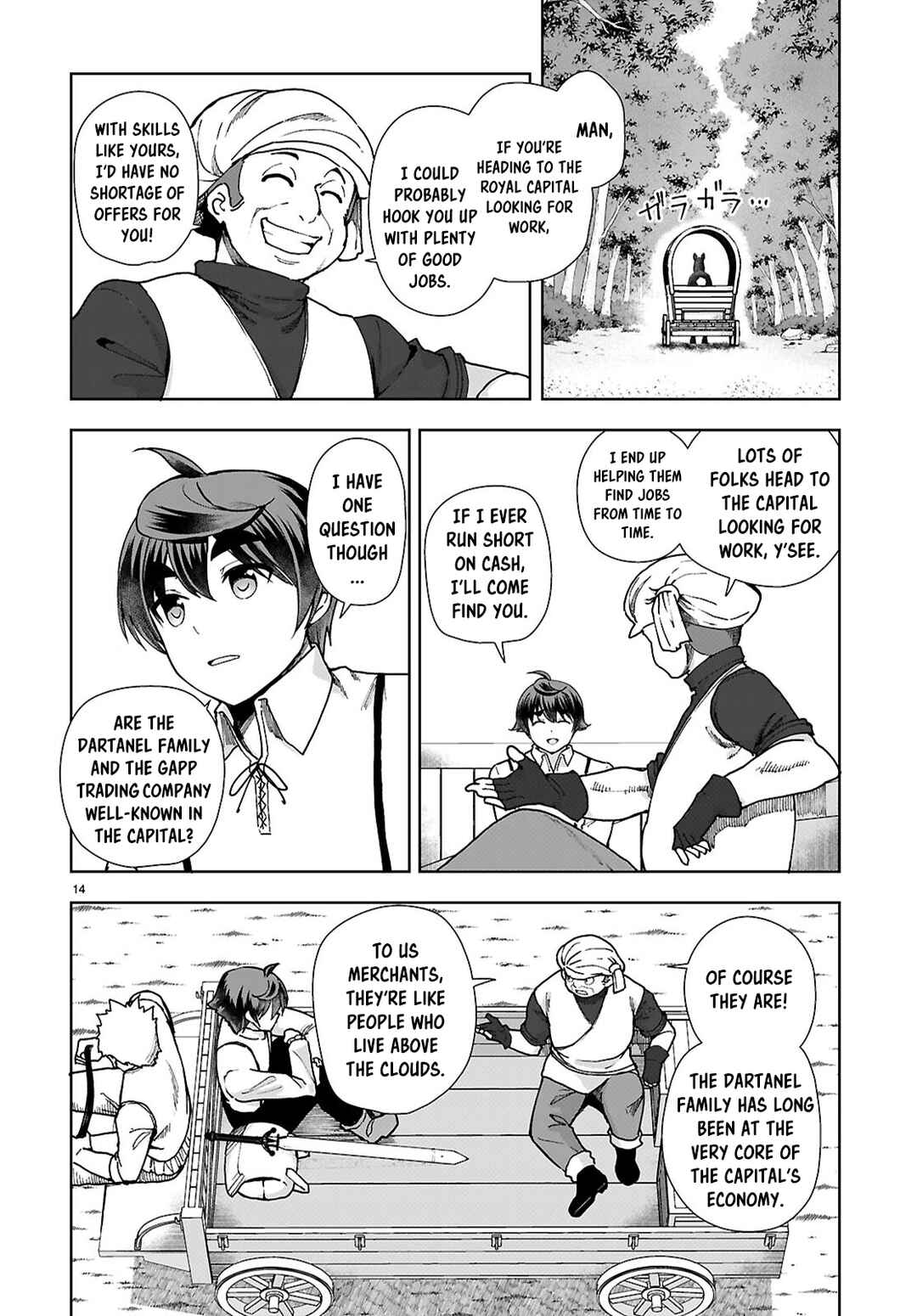 Botsuraku Yotei Nanode, Kajishokunin o Mezasu Chapter 87 - Page 14