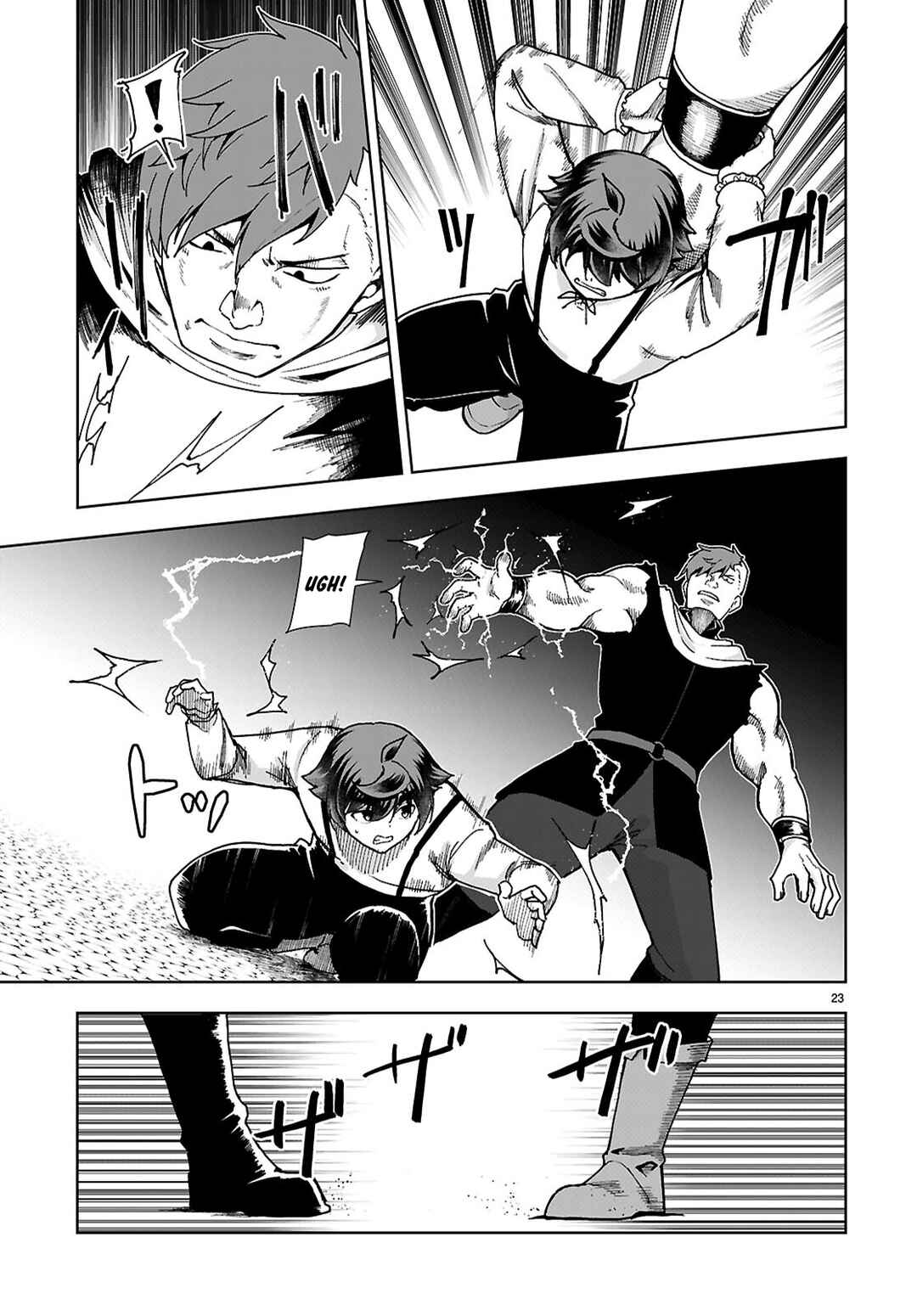 Botsuraku Yotei Nanode, Kajishokunin o Mezasu Chapter 87 - Page 23