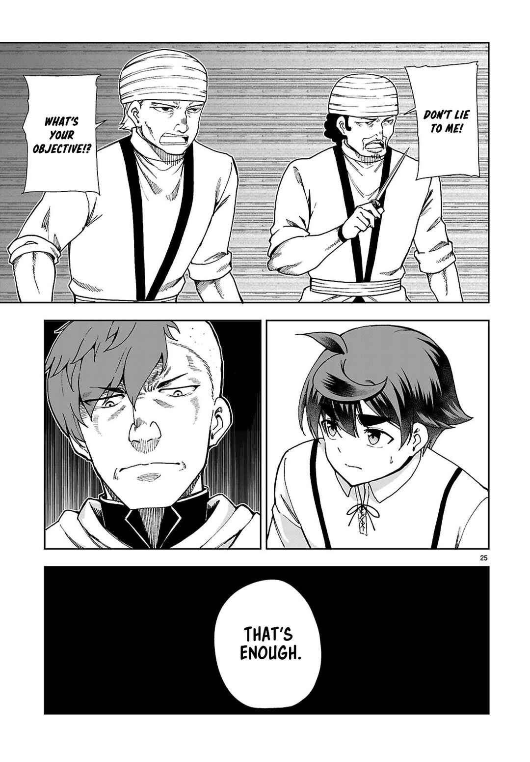Botsuraku Yotei Nanode, Kajishokunin o Mezasu Chapter 87 - Page 25