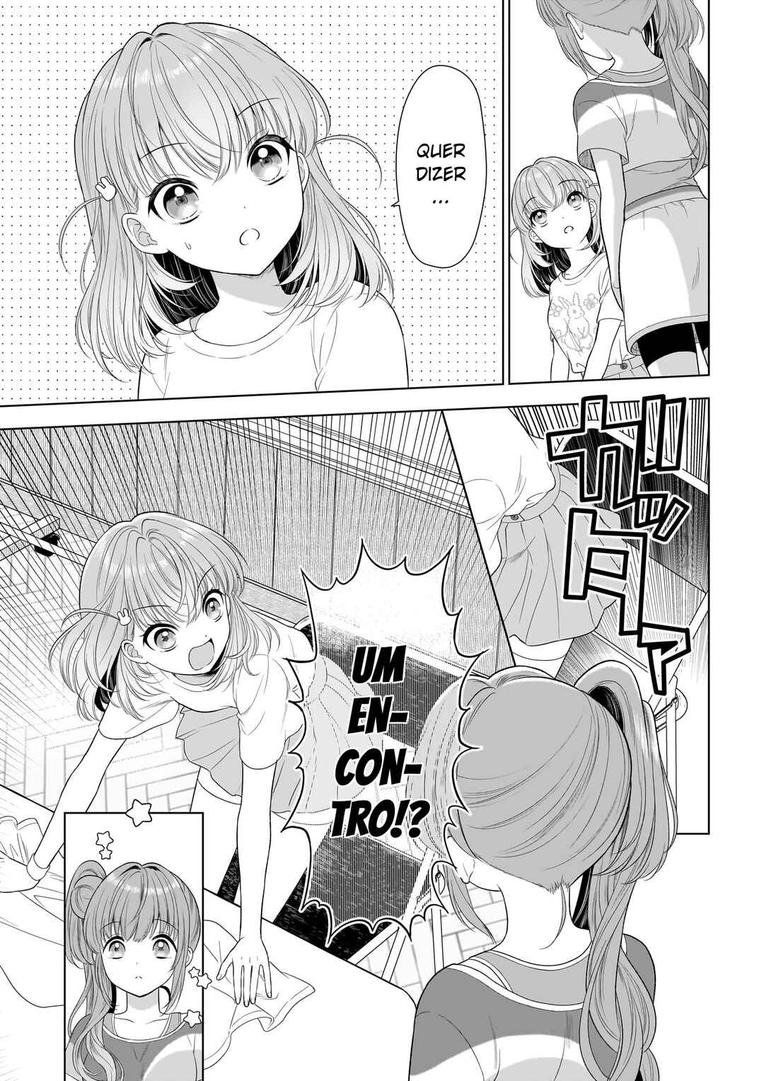 Link! Like! Love Live! @COMIC Chapter 1 - Page 11