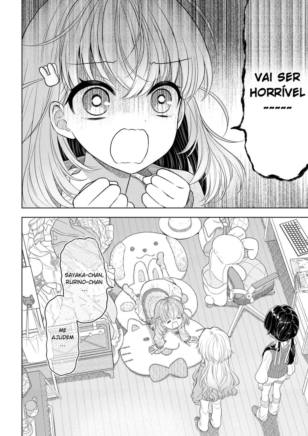 Link! Like! Love Live! @COMIC Chapter 1 - Page 14