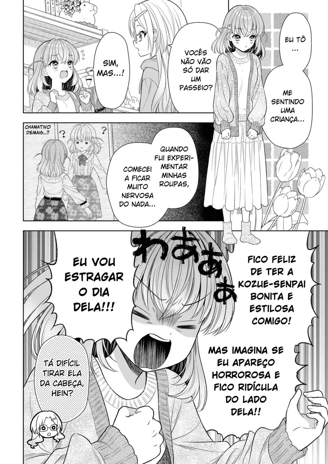 Link! Like! Love Live! @COMIC Chapter 1 - Page 16