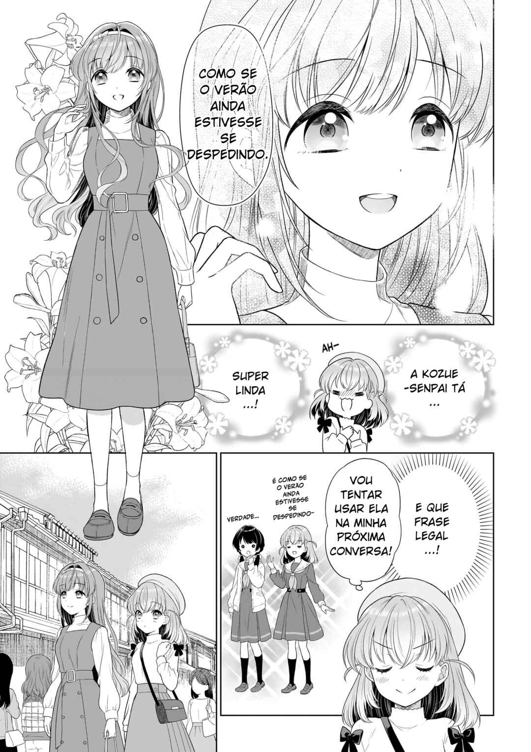 Link! Like! Love Live! @COMIC Chapter 1 - Page 21