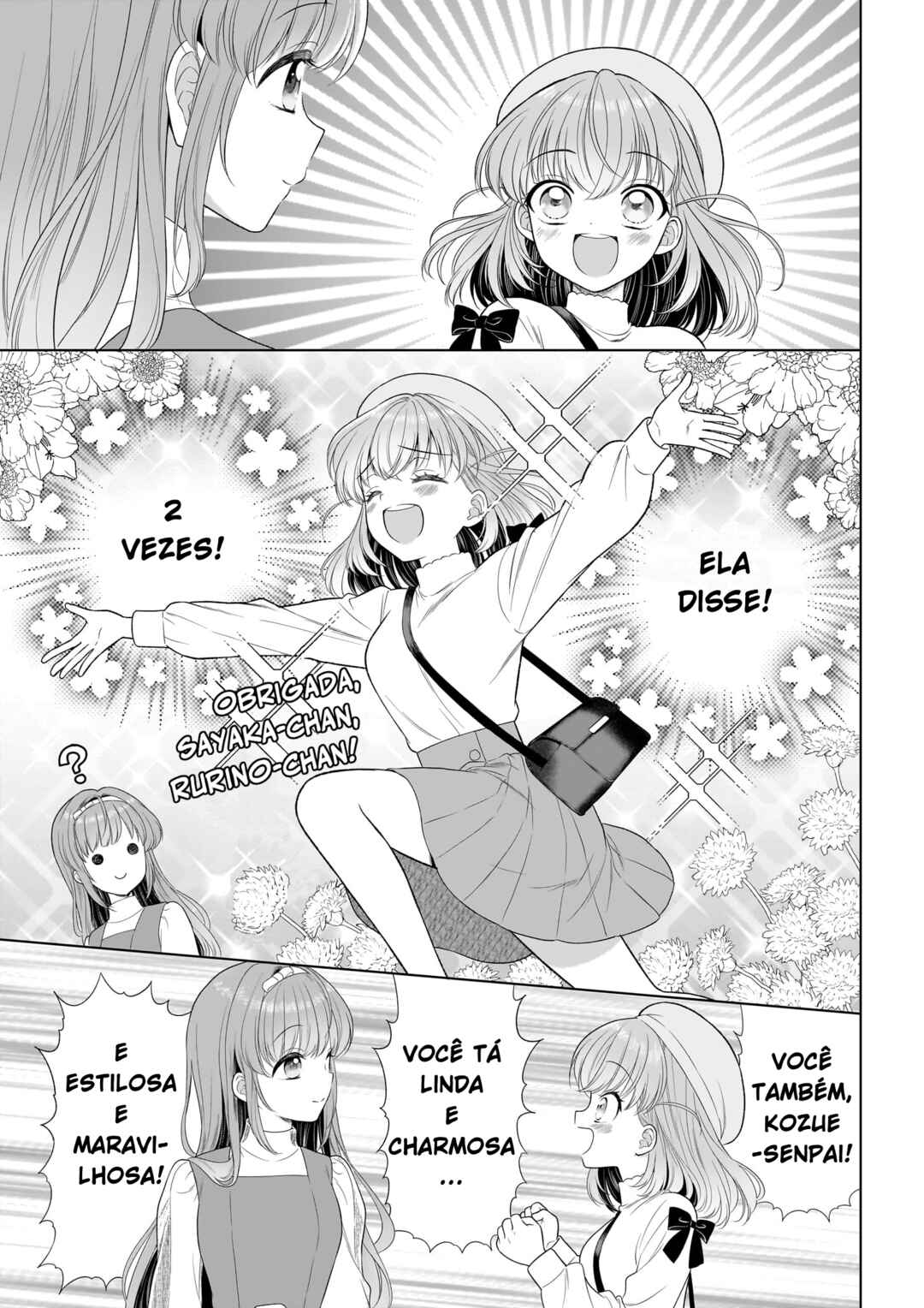 Link! Like! Love Live! @COMIC Chapter 1 - Page 25