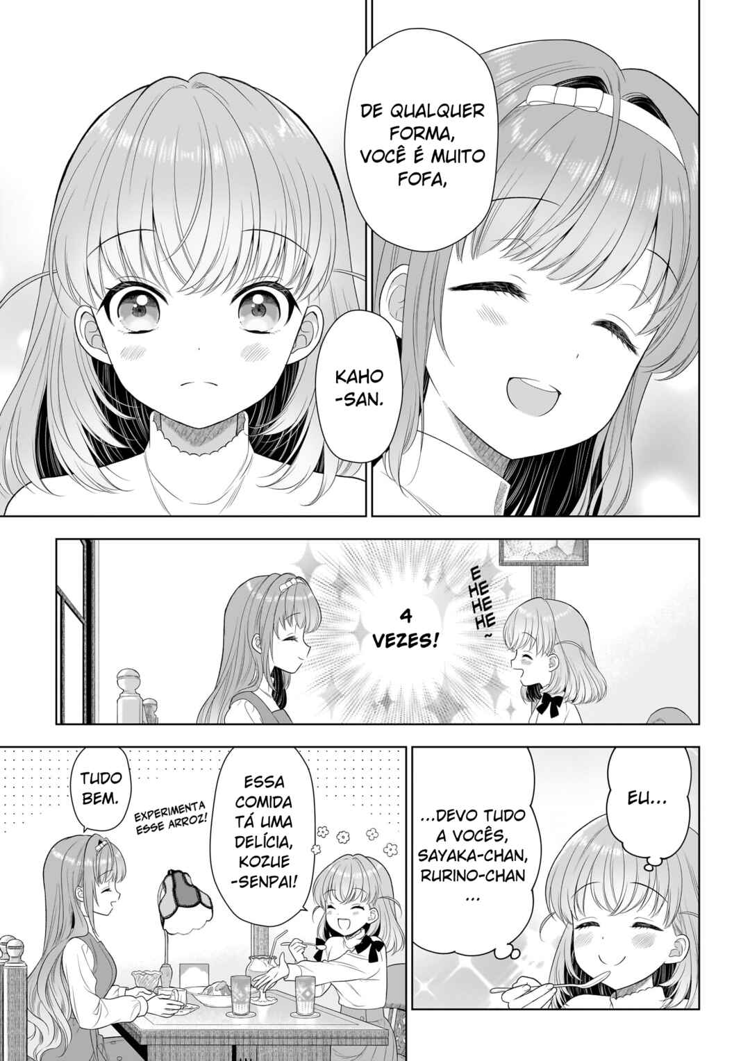 Link! Like! Love Live! @COMIC Chapter 1 - Page 33