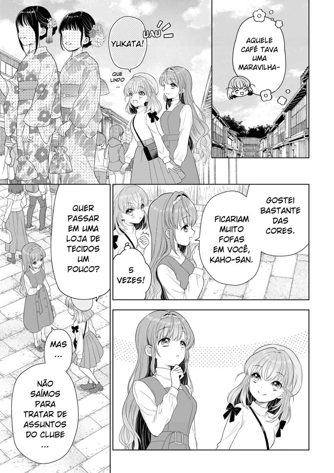 Link! Like! Love Live! @COMIC Chapter 1 - Page 35