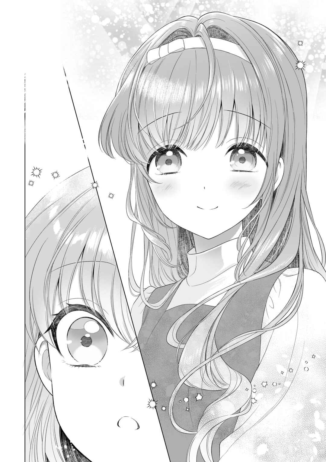 Link! Like! Love Live! @COMIC Chapter 1 - Page 42
