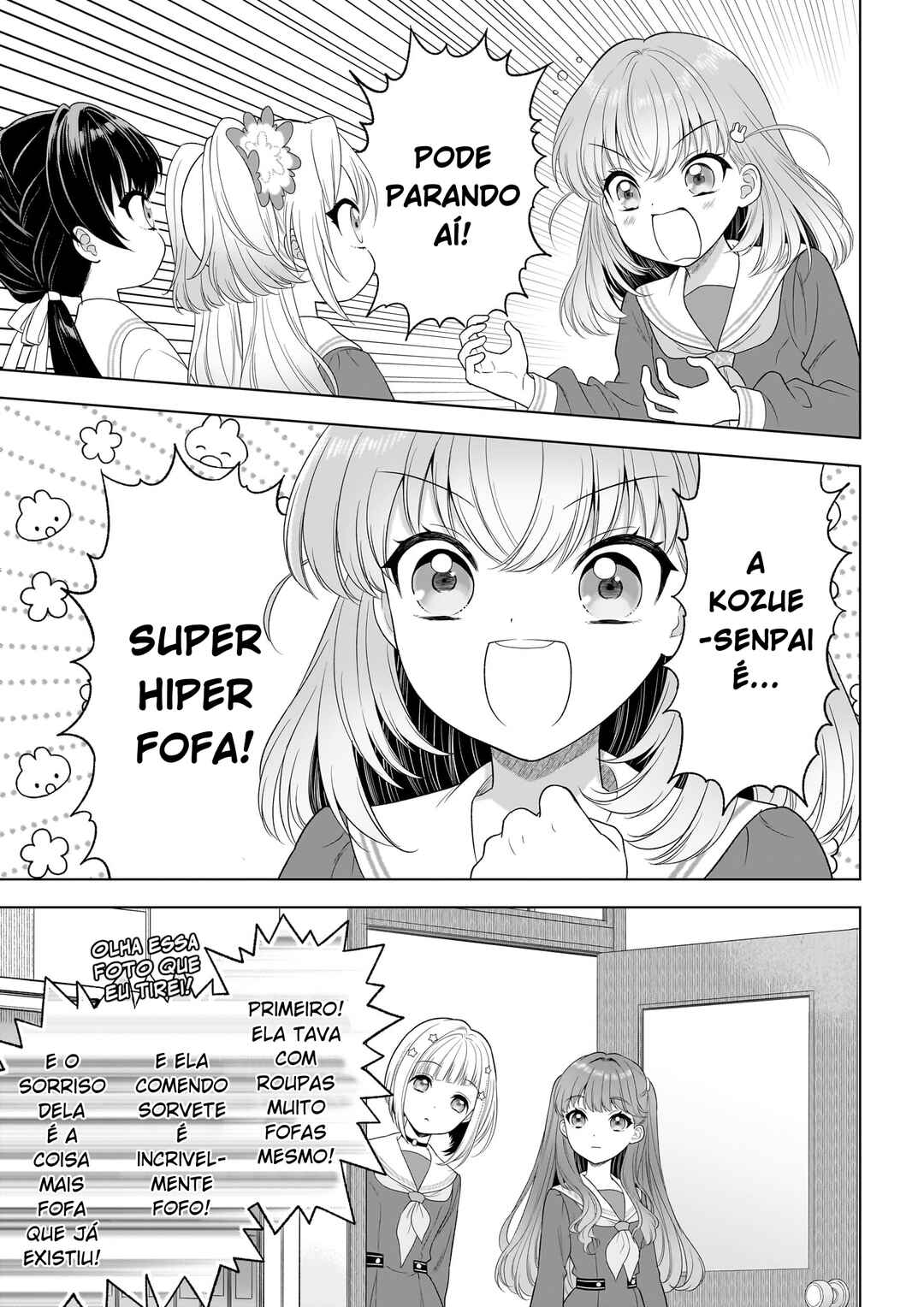 Link! Like! Love Live! @COMIC Chapter 1 - Page 51