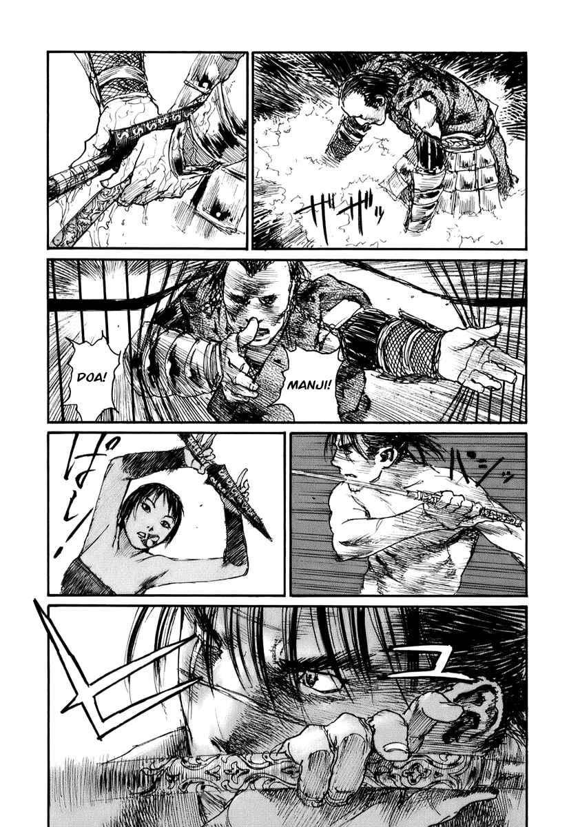 Mugen no Junin Chapter 131 - Page 15