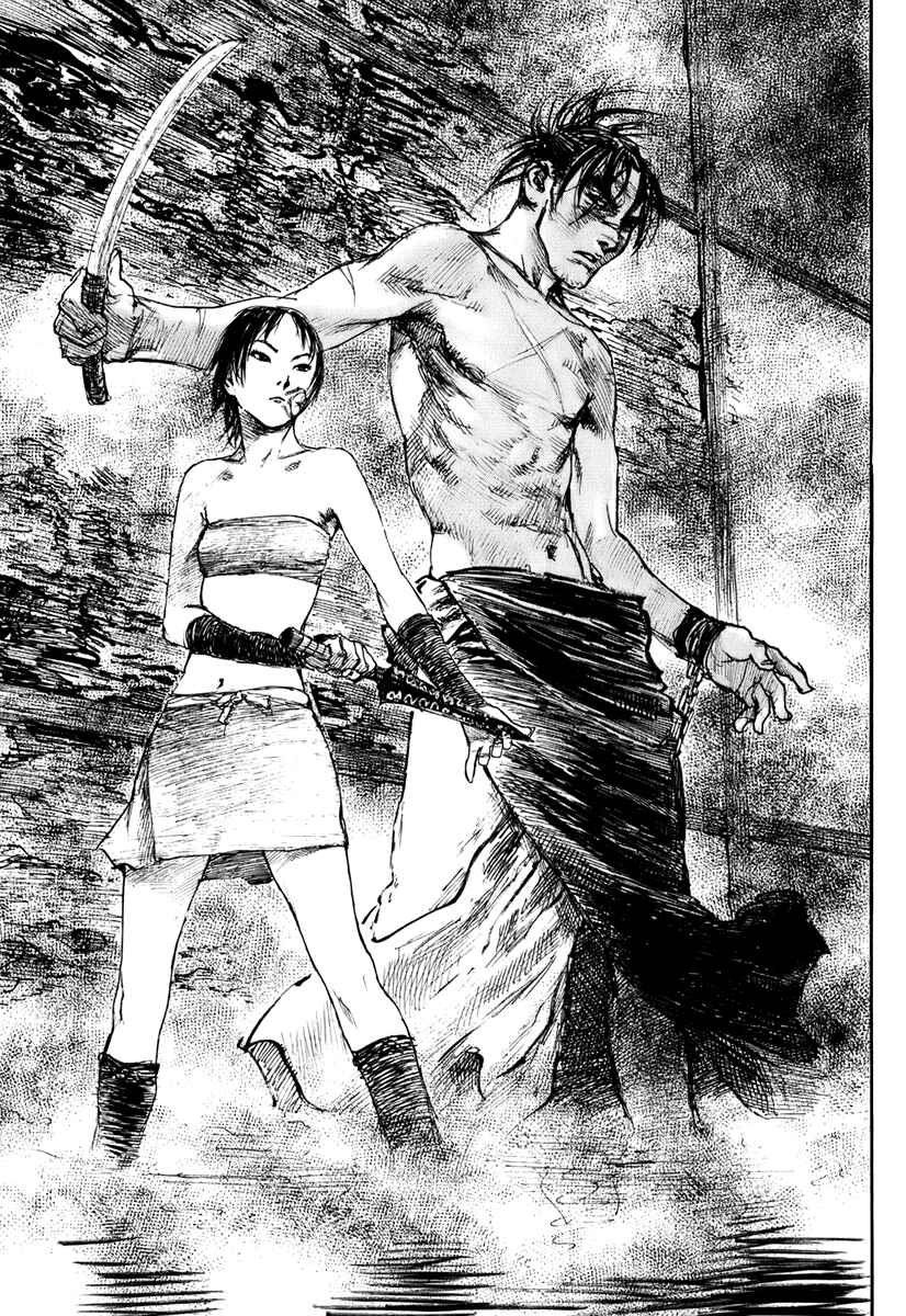 Mugen no Junin Chapter 131 - Page 16