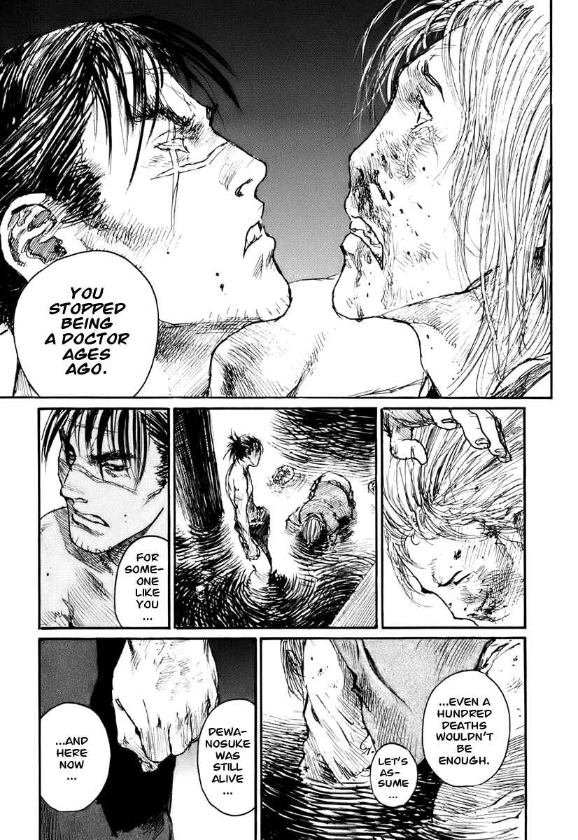 Mugen no Junin Chapter 131 - Page 25