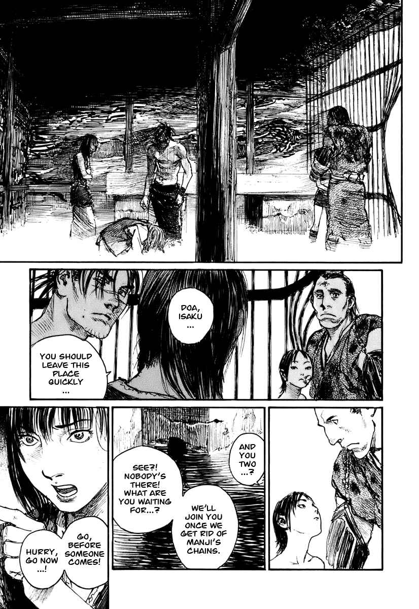 Mugen no Junin Chapter 131 - Page 27