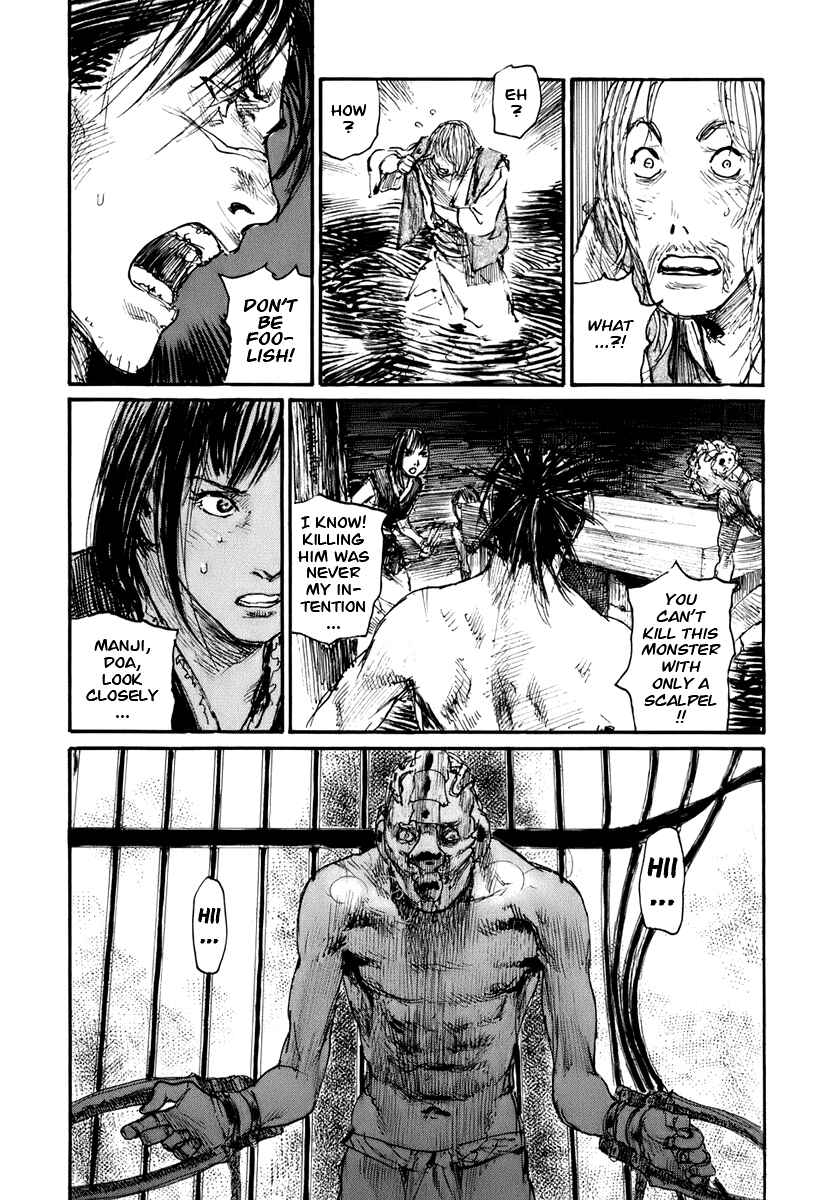 Mugen no Junin Chapter 131 - Page 4